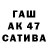 COCAIN 98% Abay Aldambergenov