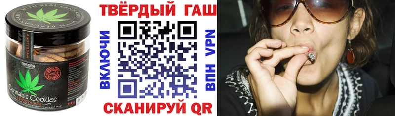 Еда ТГК конопля  кракен вход  Ульяновск 