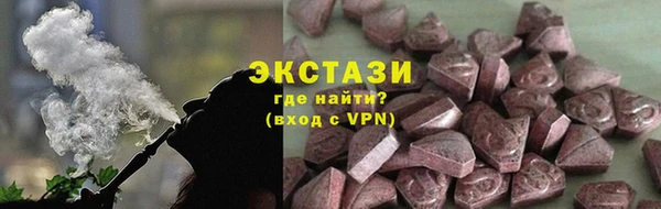 apvp Белокуриха
