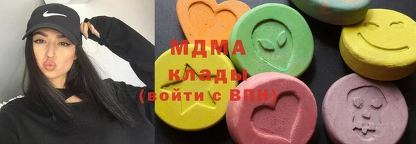 скорость mdpv Белоозёрский