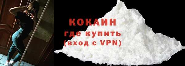 apvp Белокуриха