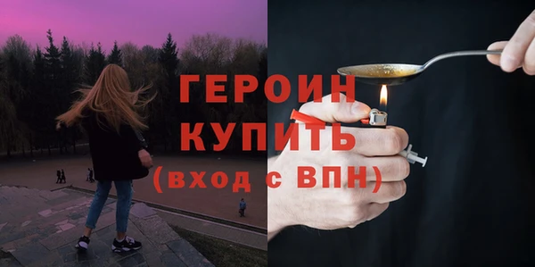 apvp Белокуриха