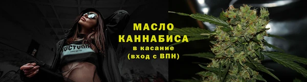 ПСИЛОЦИБИНОВЫЕ ГРИБЫ Беломорск