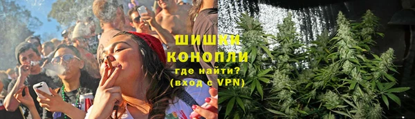 ALPHA-PVP Балабаново