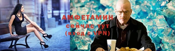 скорость mdpv Белоозёрский