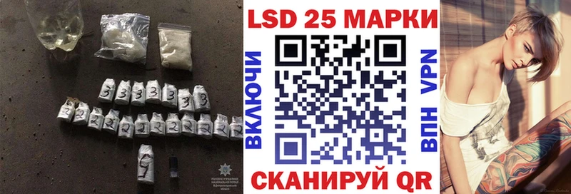 omg   Ульяновск  Лсд 25 экстази кислота 