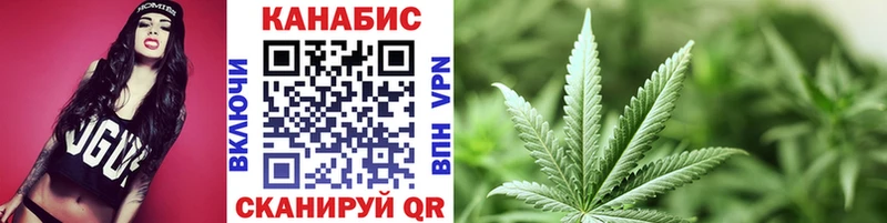 KRAKEN сайт  Ульяновск  МАРИХУАНА Ganja  где найти  